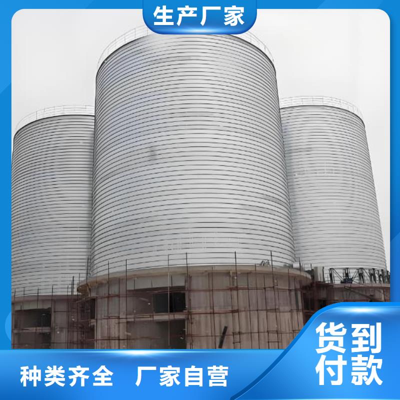 支持定制的螺旋钢板库公司