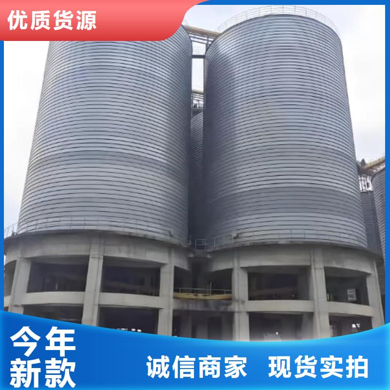 优选:镀锌卷板仓供货商