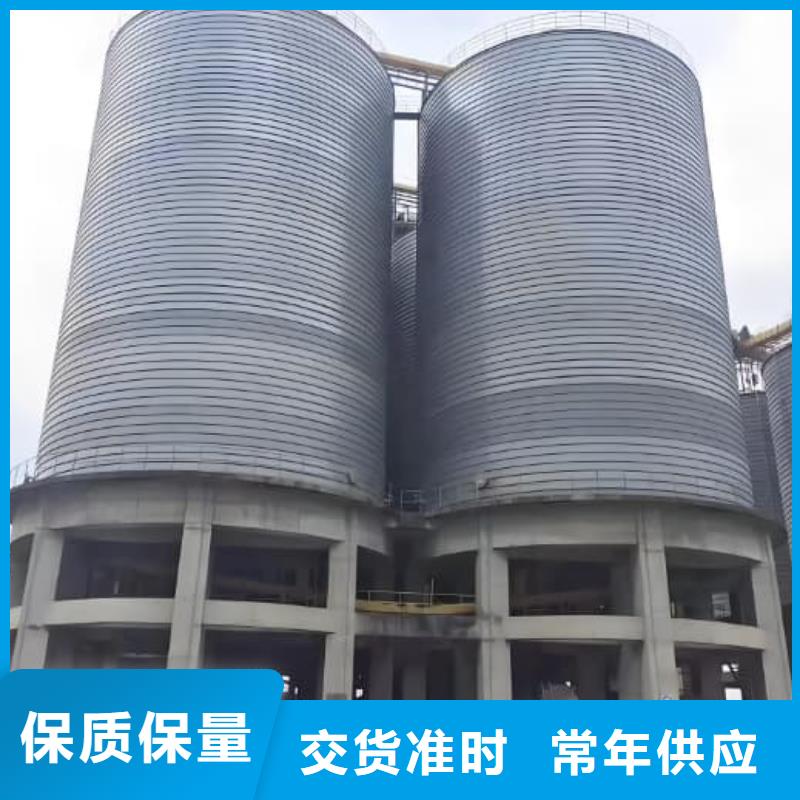 优选:镀锌卷板仓