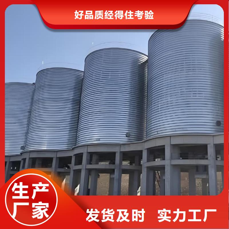 买螺旋仓-实体厂家可定制