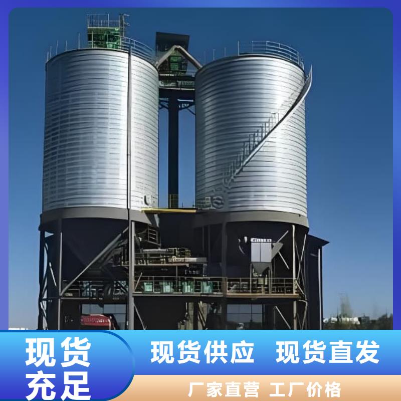 买镀锌卷板仓必看-专业品质