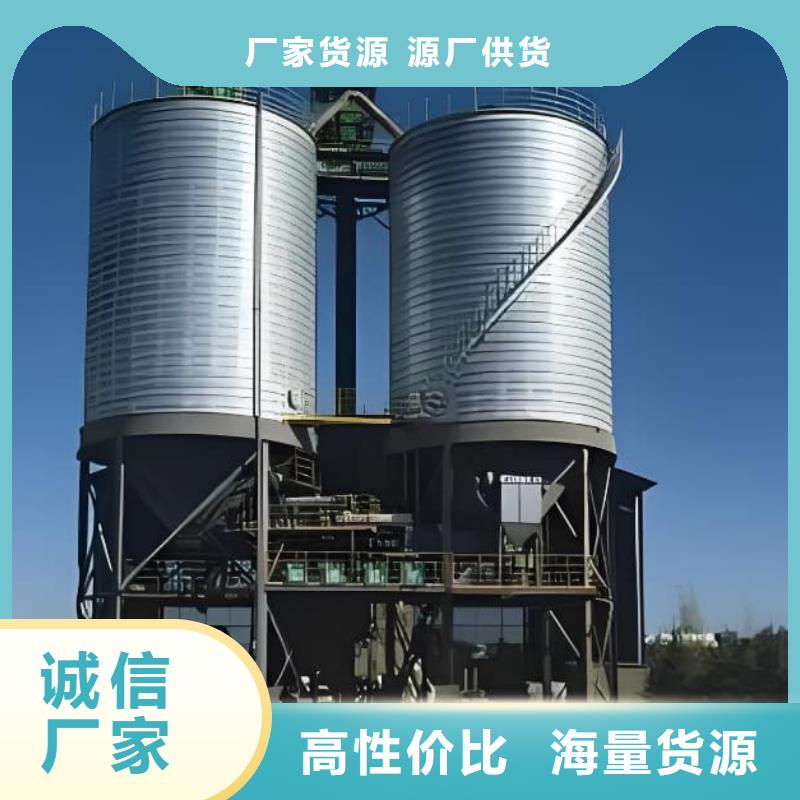 卷板仓定制-不另行收费
