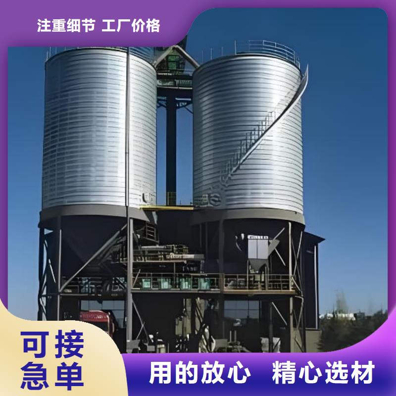 镀锌卷板仓的用途分析