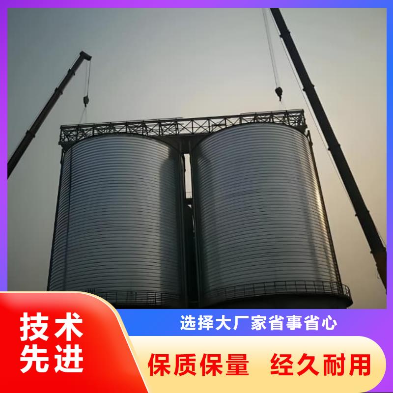 螺旋钢板仓价格-定制_正阳钢板仓建设工程有限公司