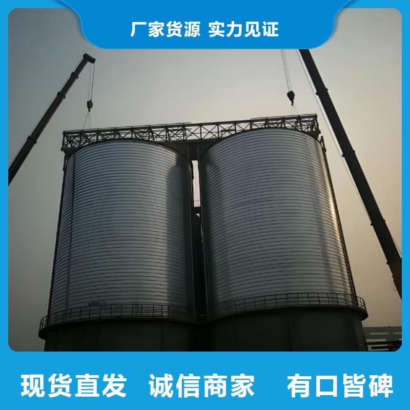 买镀锌卷板仓必看-专业品质