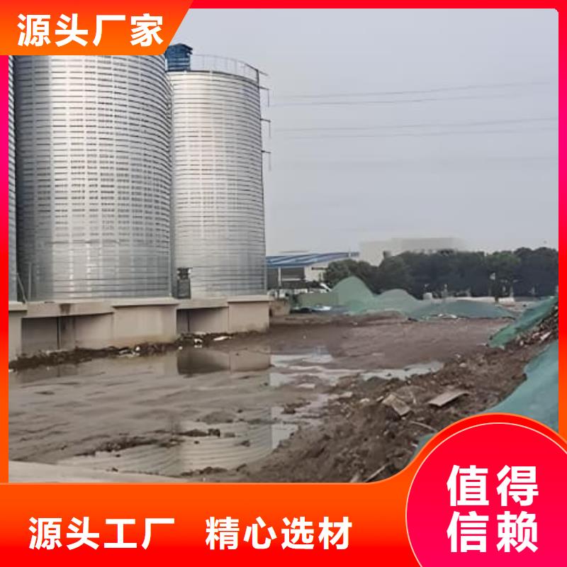 螺旋钢板仓发货快速