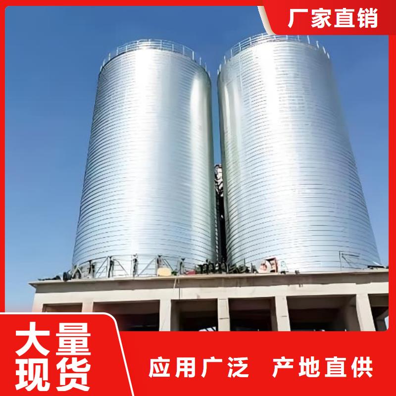 螺旋钢板仓价格-定制_正阳钢板仓建设工程有限公司