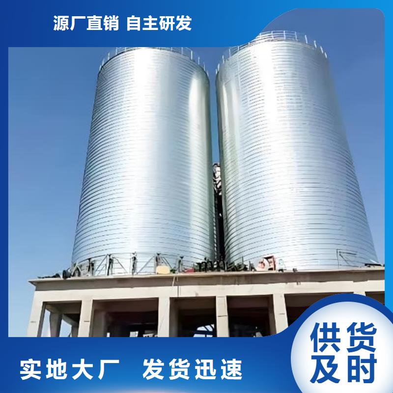 买镀锌卷板仓必看-专业品质