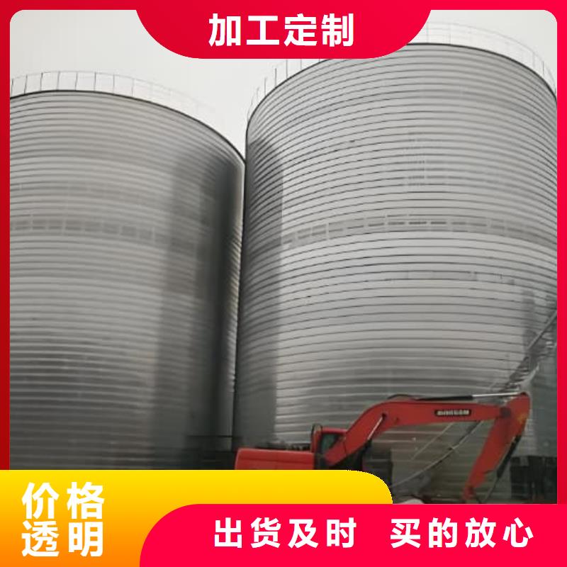 卷板仓定制-不另行收费