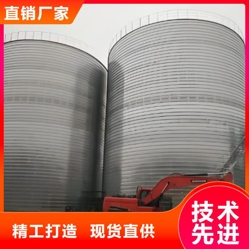买镀锌卷板仓必看-专业品质