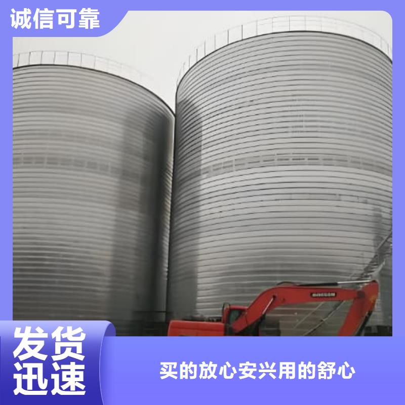 螺旋钢板仓价格-定制_正阳钢板仓建设工程有限公司