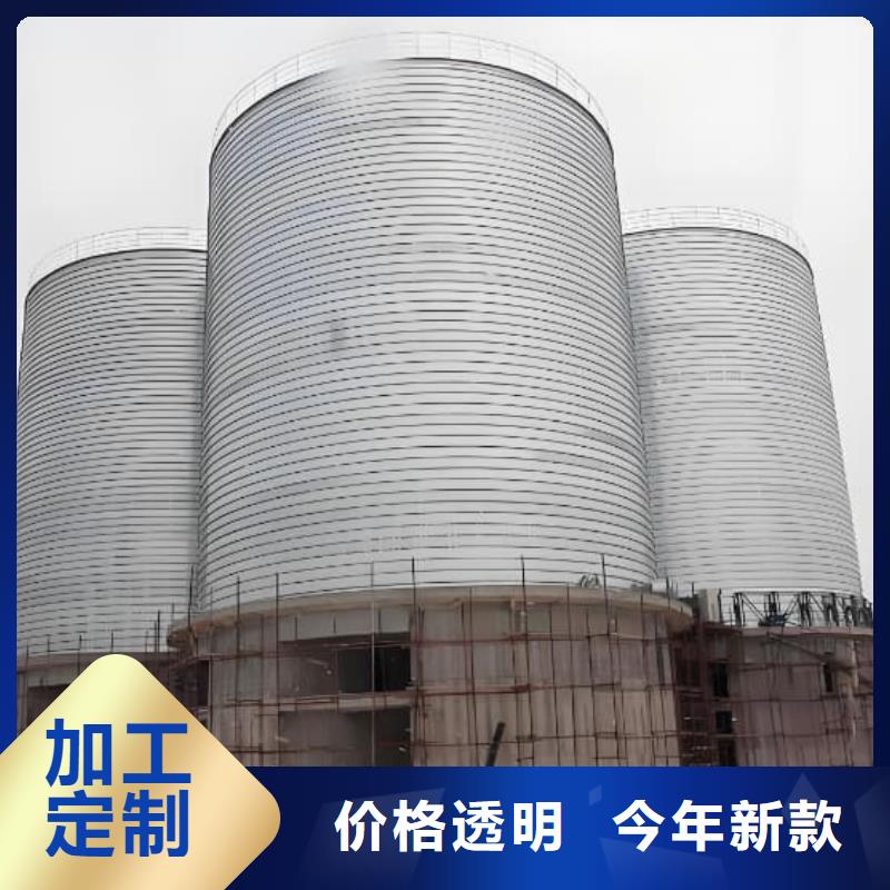 镀锌卷板仓值得信赖的厂家