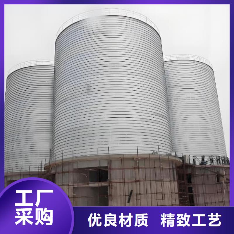 买镀锌卷板仓必看-专业品质