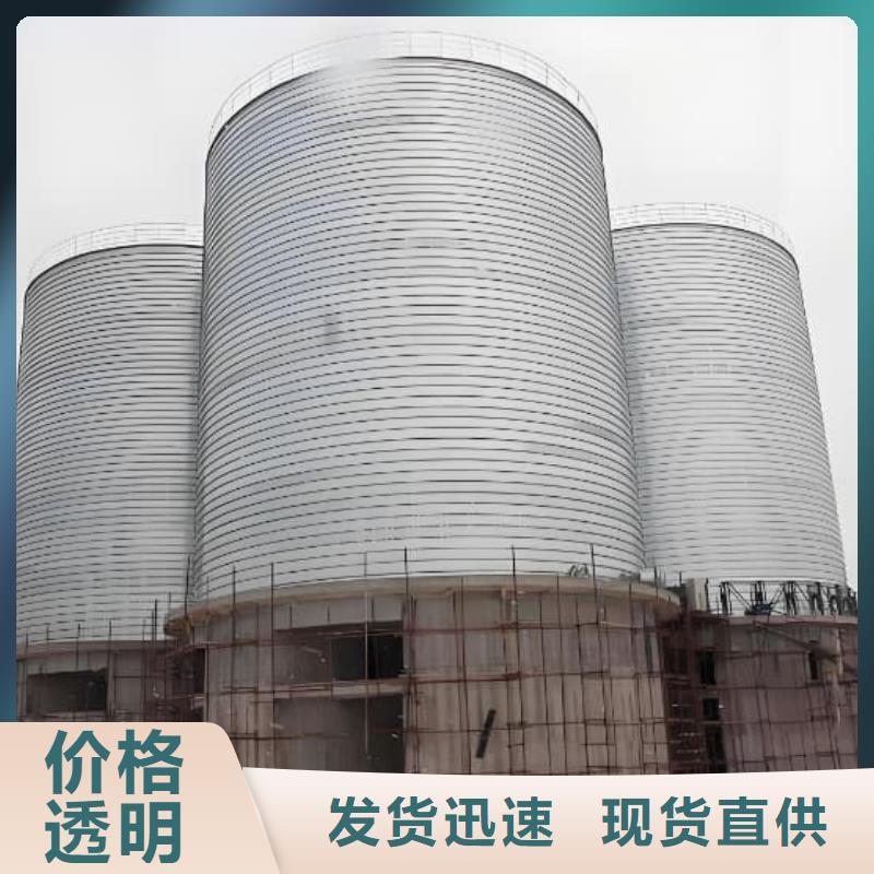 利浦仓 品牌厂家