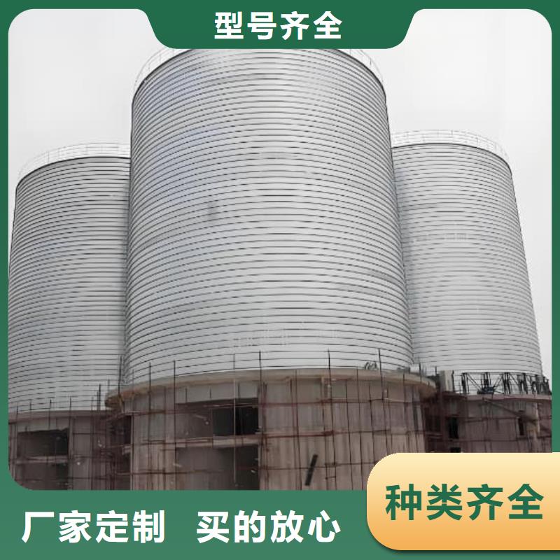 螺旋钢板仓价格-定制_正阳钢板仓建设工程有限公司