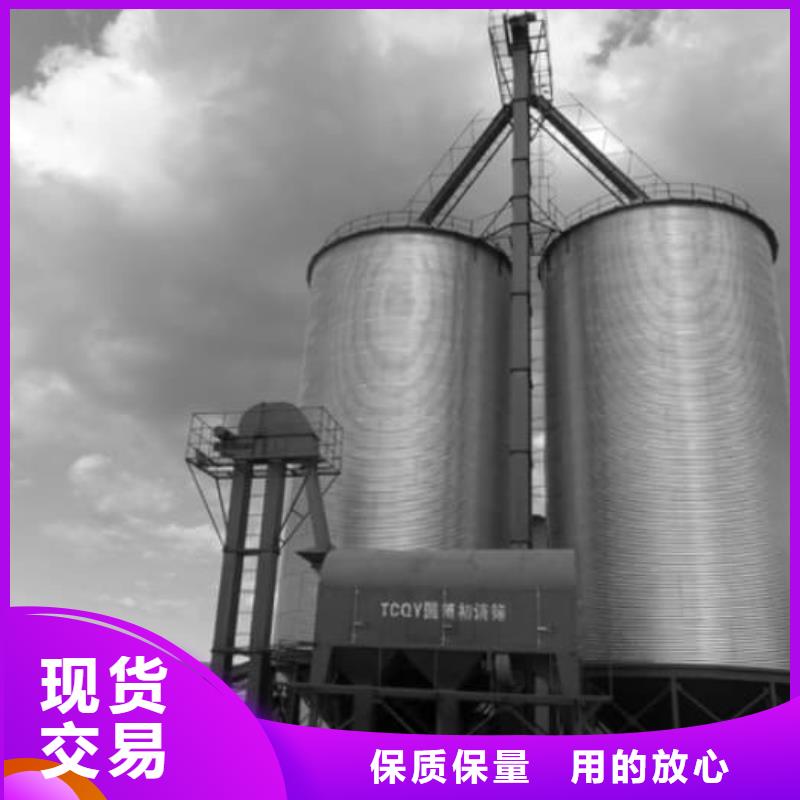 螺旋钢板仓价格-定制_正阳钢板仓建设工程有限公司