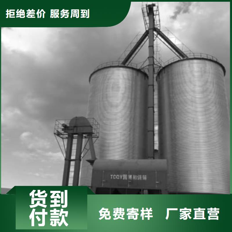 镀锌卷板仓值得信赖的厂家