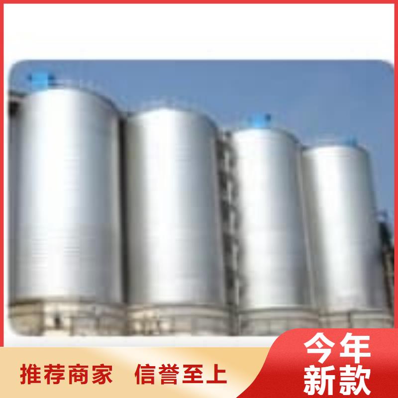 买镀锌卷板仓必看-专业品质