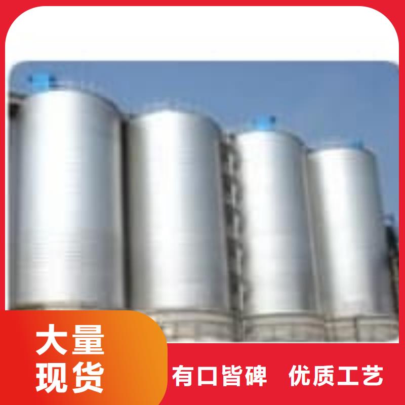 螺旋钢板仓价格-定制_正阳钢板仓建设工程有限公司