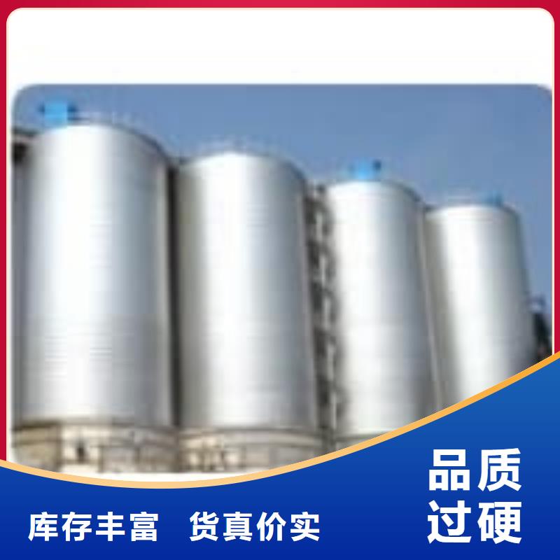 优选:镀锌卷板仓