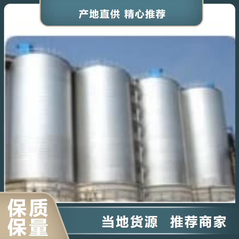 螺旋钢板仓价格-定制_正阳钢板仓建设工程有限公司