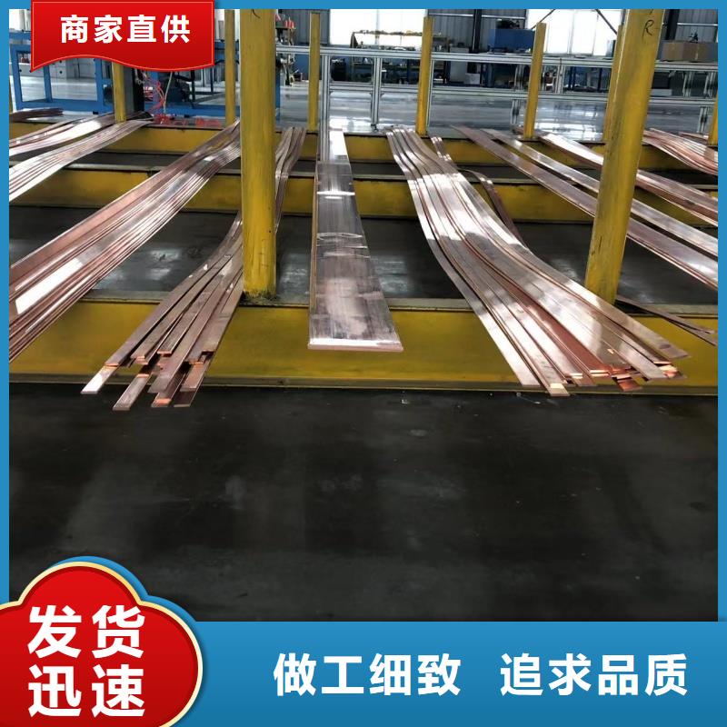 6063T5铝排欢迎咨询