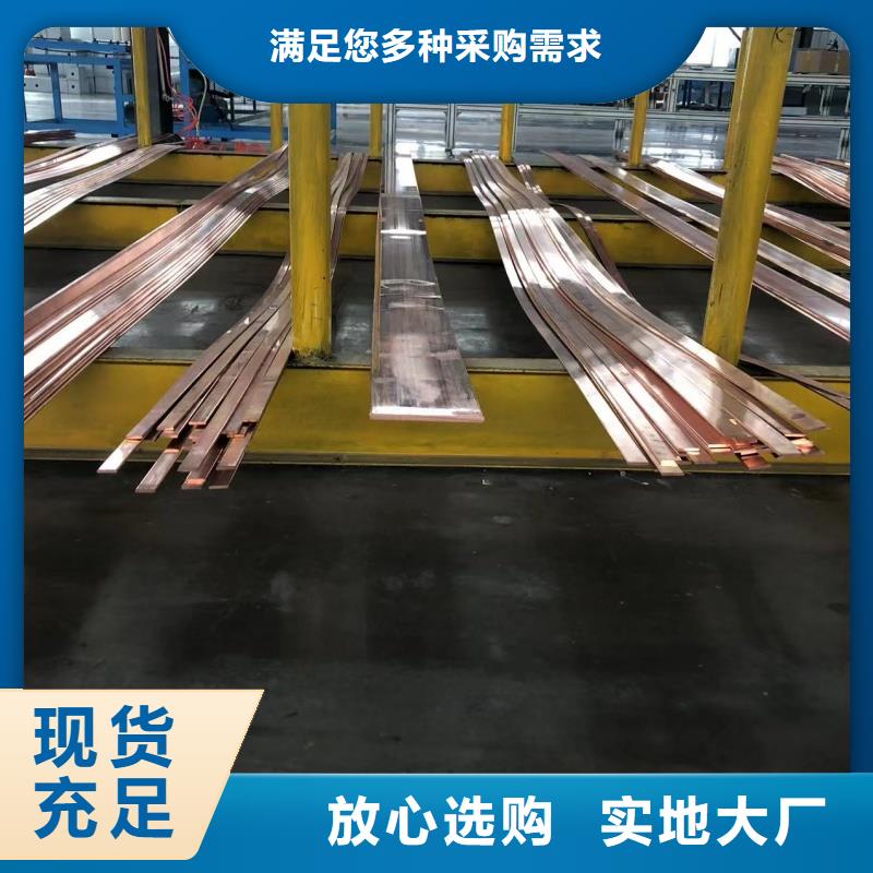 6101铝排现货齐全