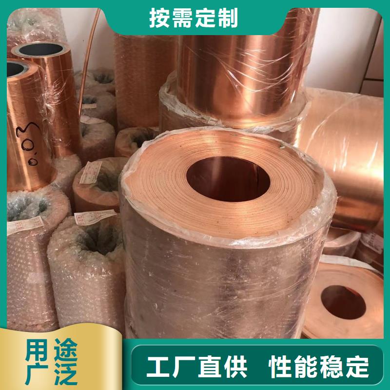 铝排免费回电