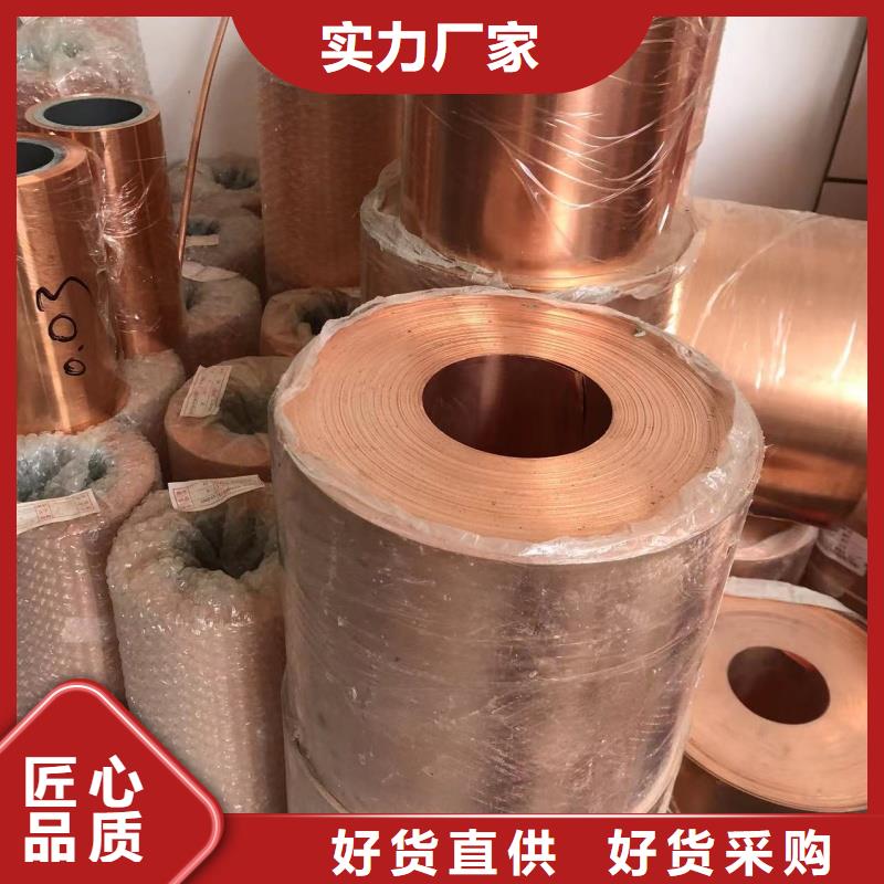 铝排的简单介绍
