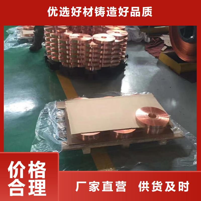 铝排一站式服务