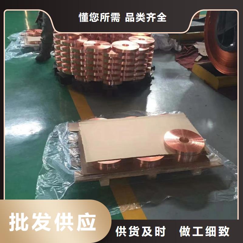铝排品质卓越