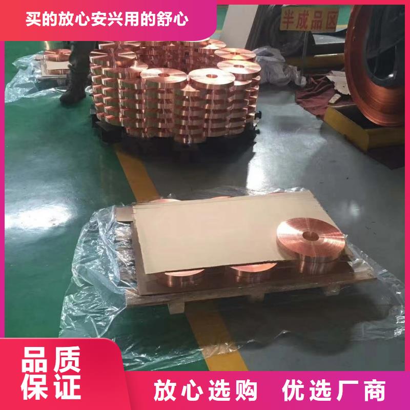 铝排为您精心挑选