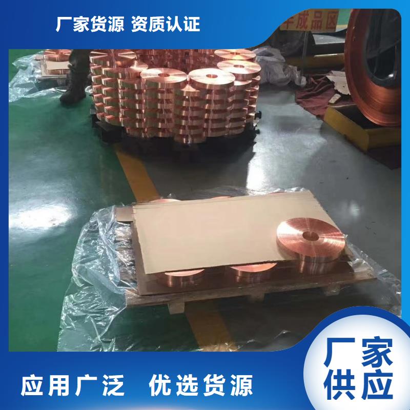 1070铝排销售