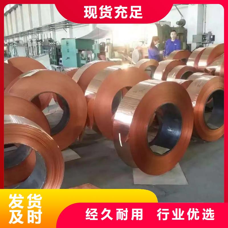 铝排N年大品牌
