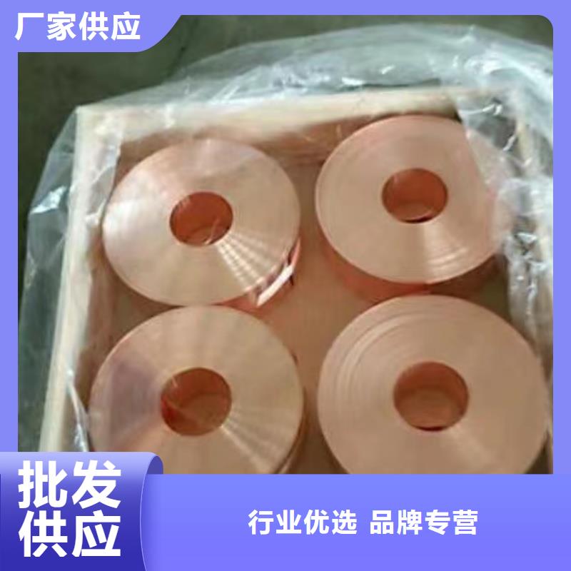 1060铝排厂家