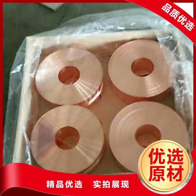 铝排您身边的厂家