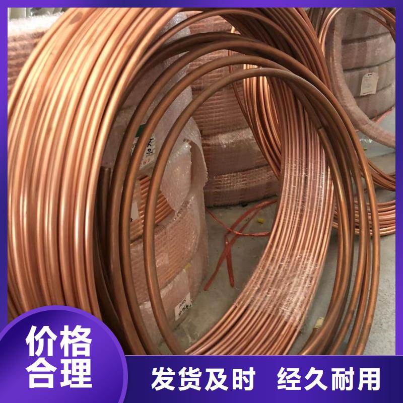 6101铝排规格