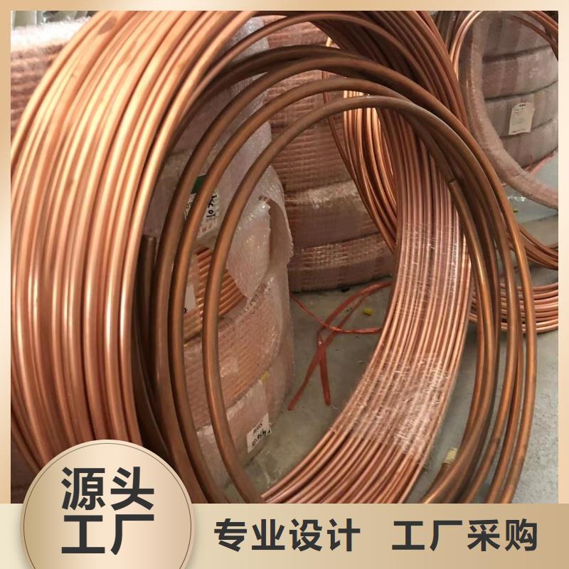 铝排优选厂商