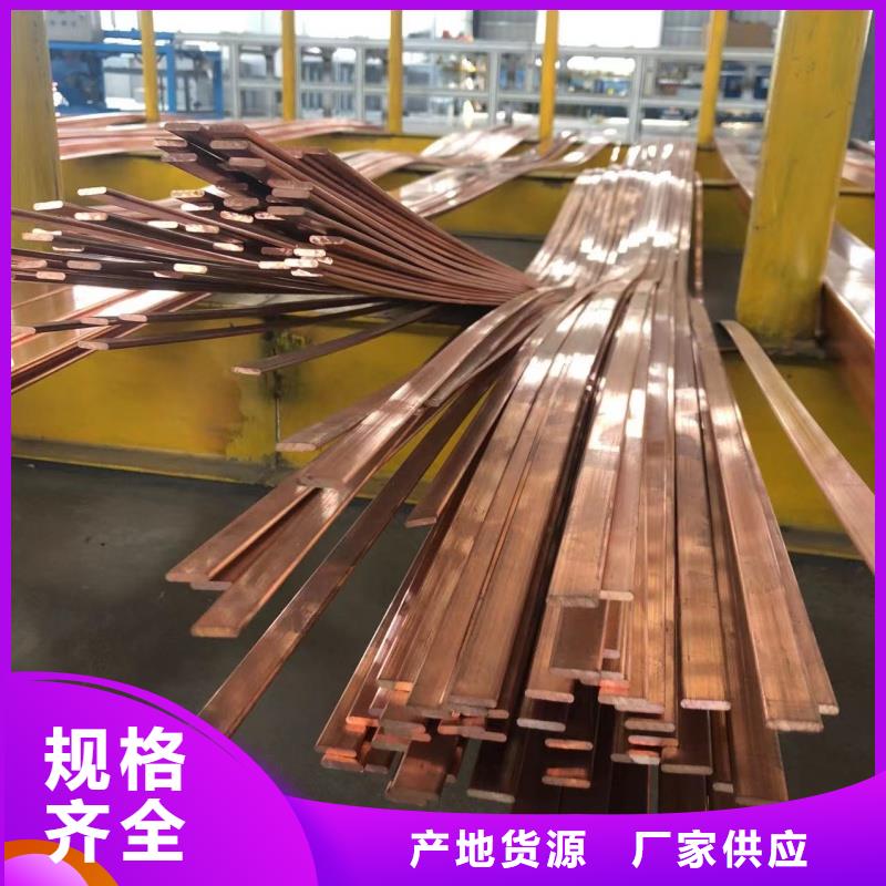 铝排严格把关质量放心
