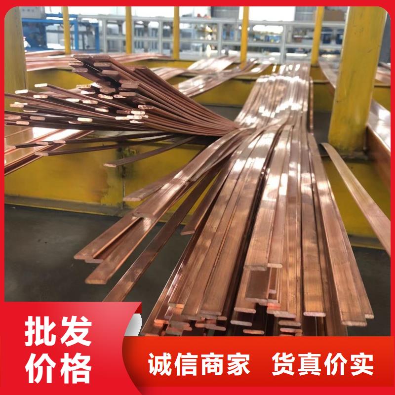 铝排选择我们选择放心