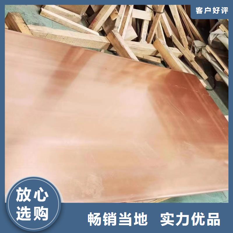 6063T6铝排欢迎订购