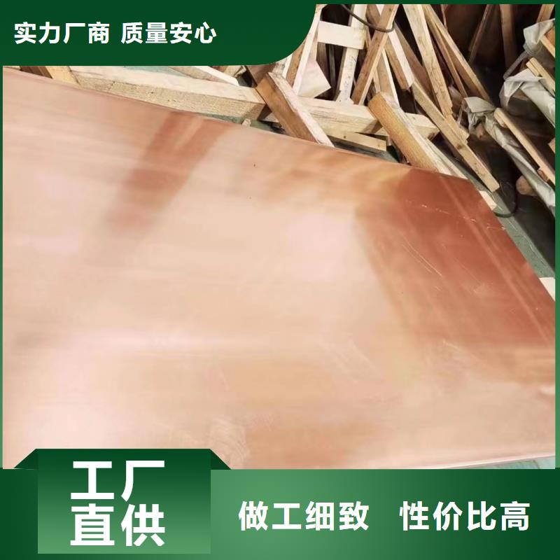 铝排质量优价格低