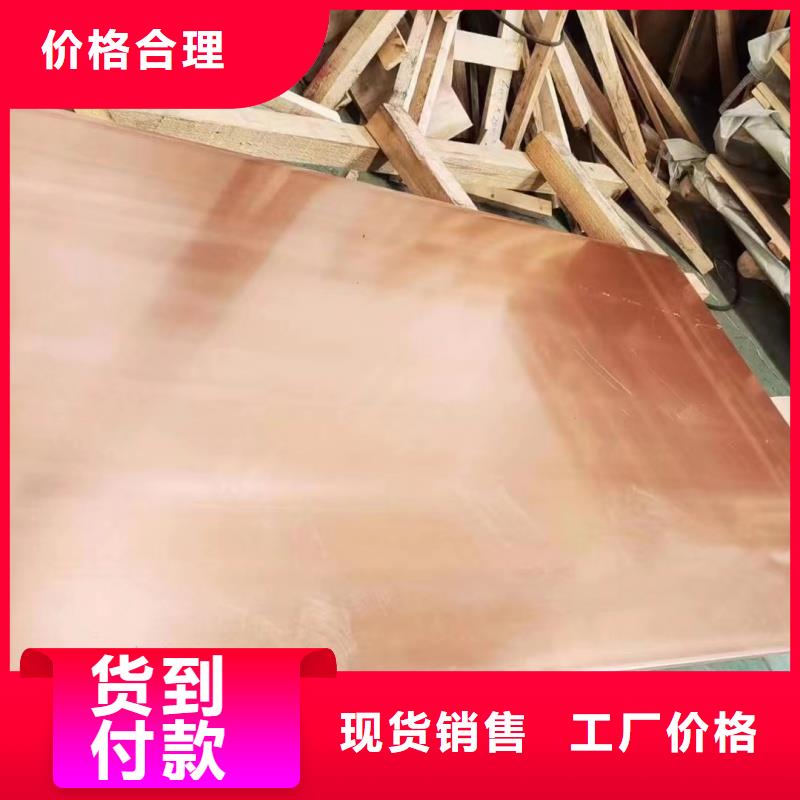 铝排物美价优