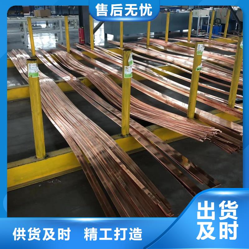 铝排实拍展现