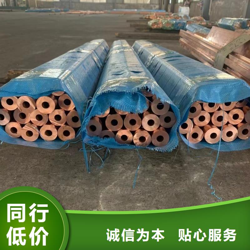 铝排放心购