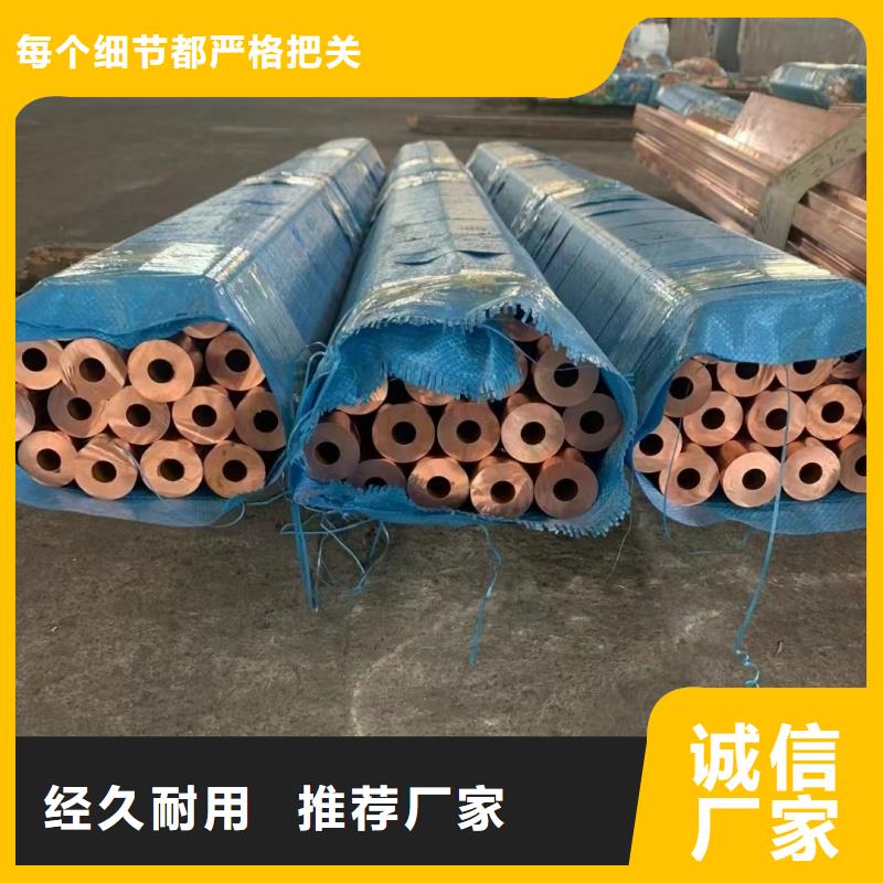 铝排优选厂家