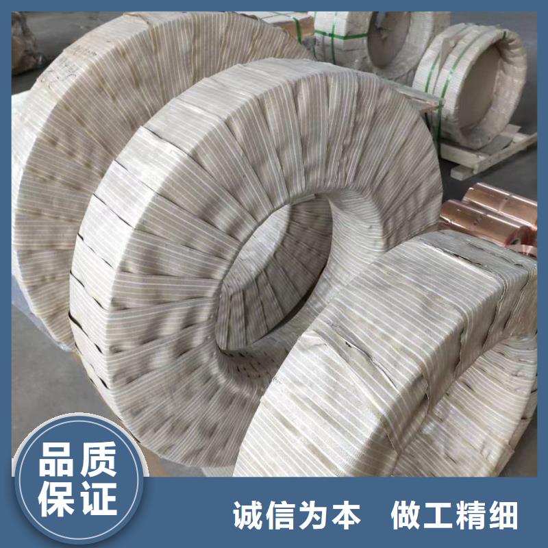 铝排定制批发
