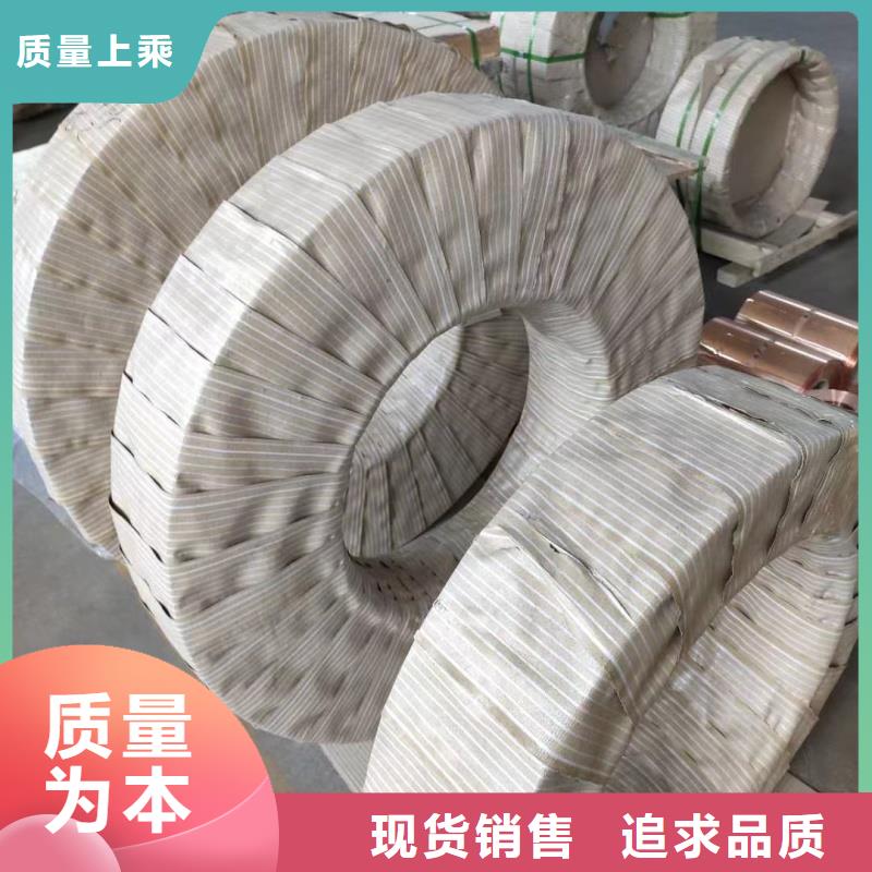 铝排厂家直发
