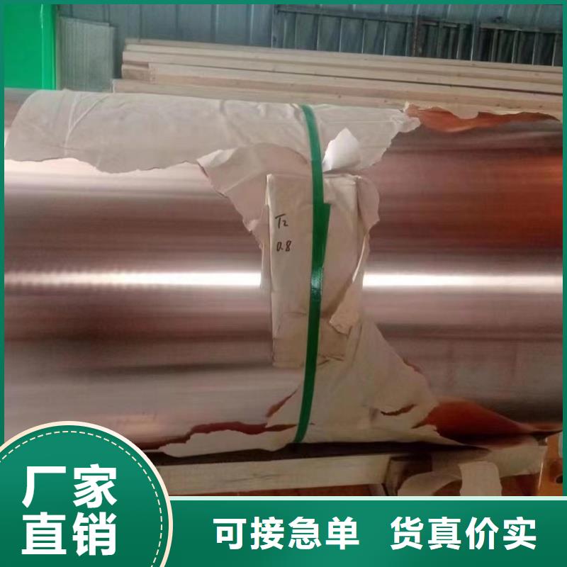 铝排源厂直接供货