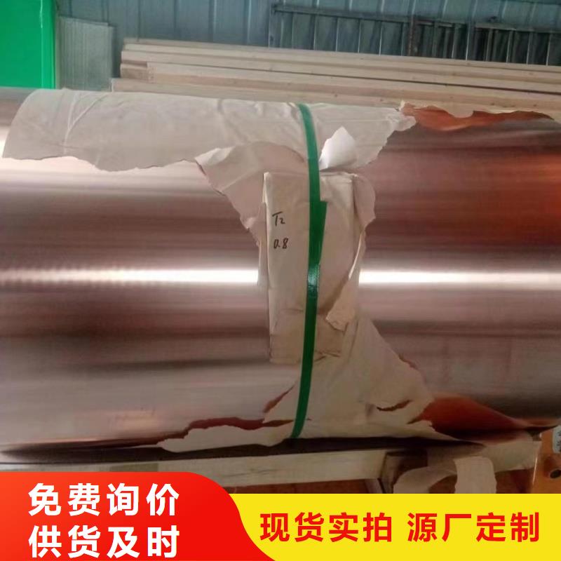 铝排优选厂商